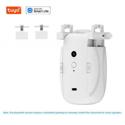 Electric curtain motor